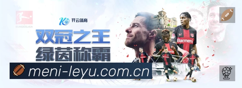 我们的使命与愿景